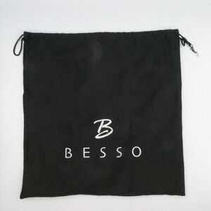 Besso Black Dust Bag 15.5x15.8 Drawstring Storage Pouch Silver Logo